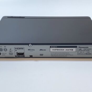 【中古】Panasonic DMP-BD90S BDプレーヤー - 画像 (3)