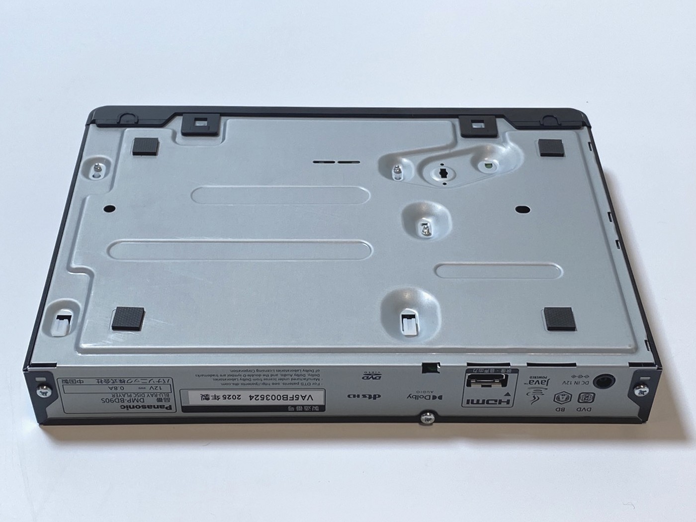 【中古】Panasonic DMP-BD90S BDプレーヤー - 画像 (4)
