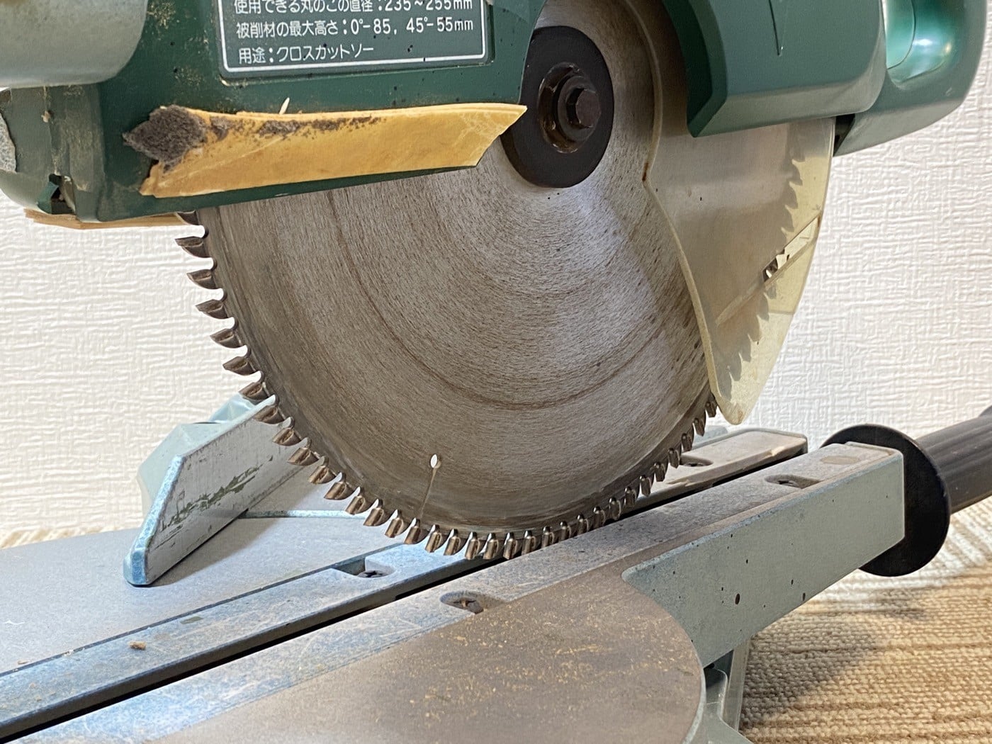【中古】HITACHI C10FS 電動丸ノコ - 画像 (3)
