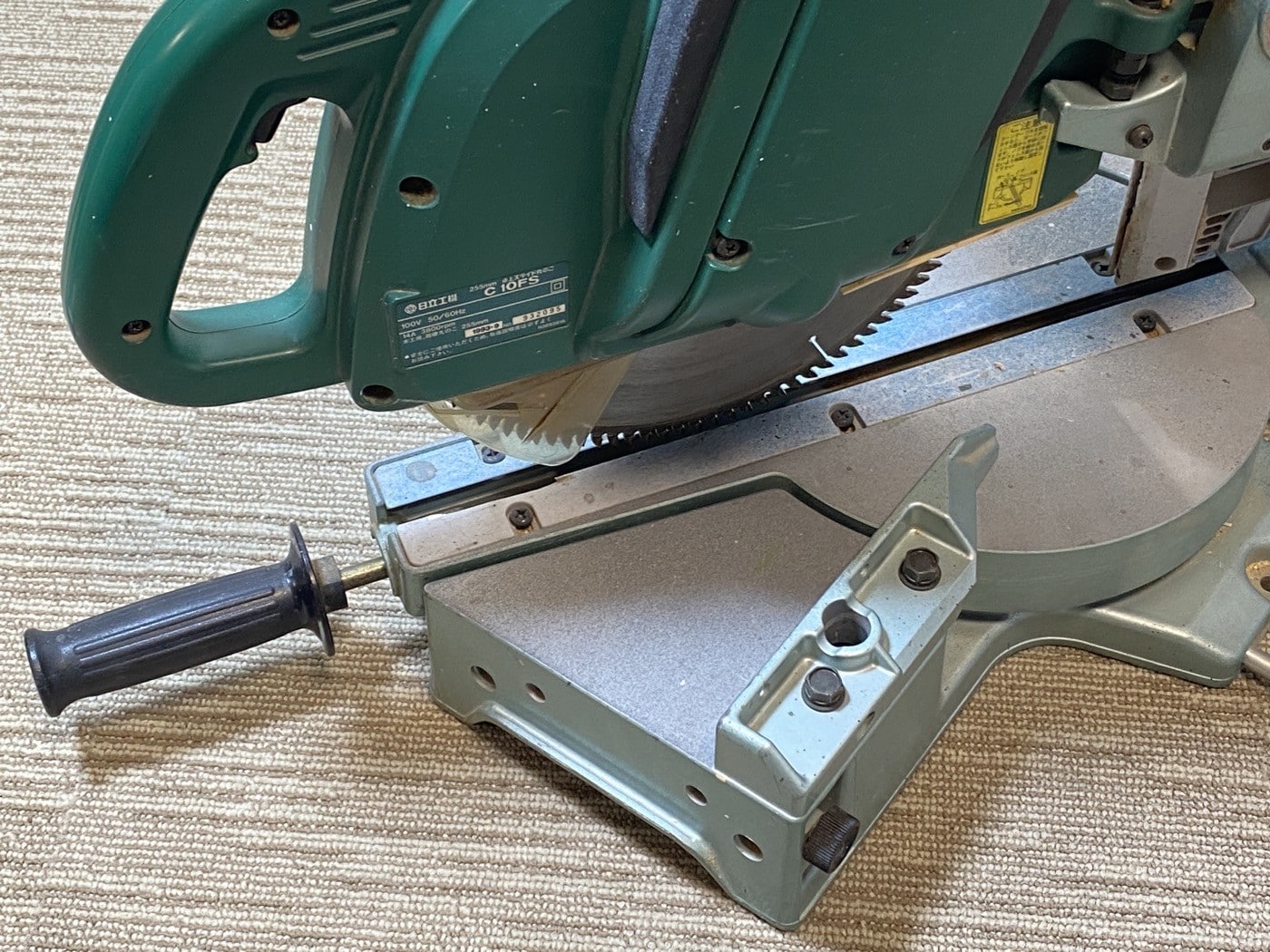 【中古】HITACHI C10FS 電動丸ノコ - 画像 (8)