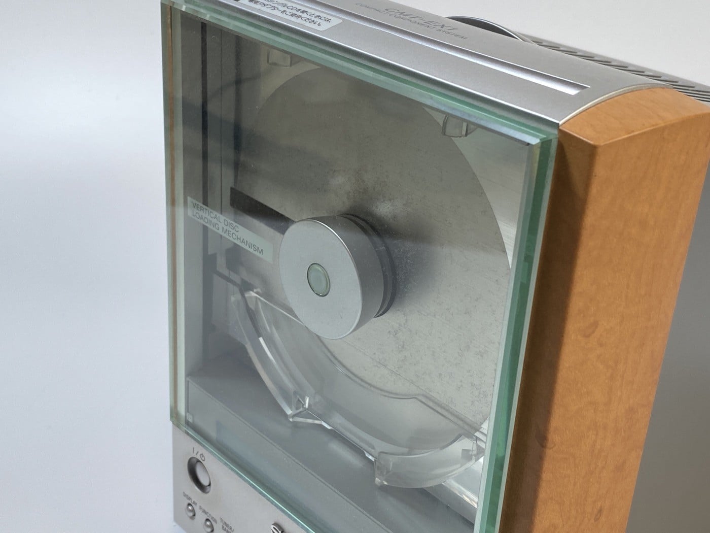 【中古】SONY CMT-EX1 コンポシステム - 画像 (3)