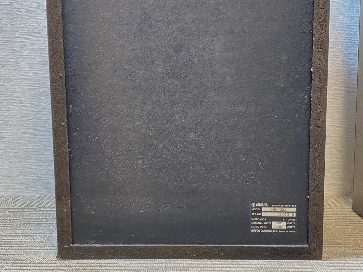 【中古・ジャンク】YAMAHA NS-700X - 画像 (11)
