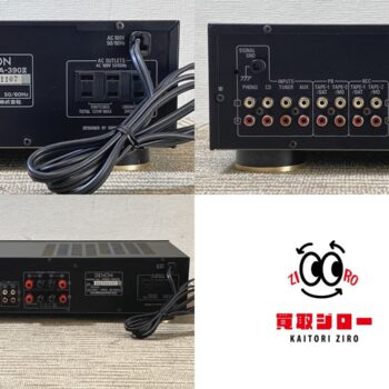 【中古】DENON PMA-390II プリメインアンプ - 画像 (9)
