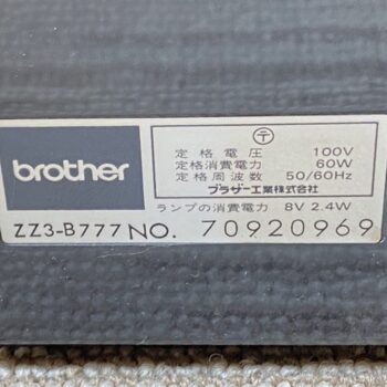 【中古・現状渡し】Brother Raxina ZZ3-B777  ミシン - 画像 (5)