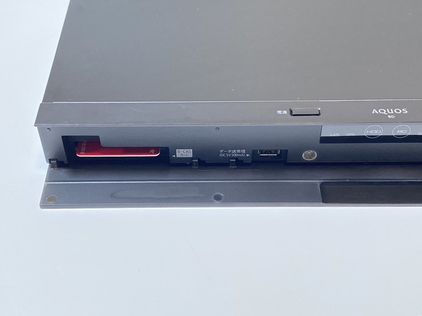【中古】SHARP BD-NW1000 BDレコーダー - 画像 (3)
