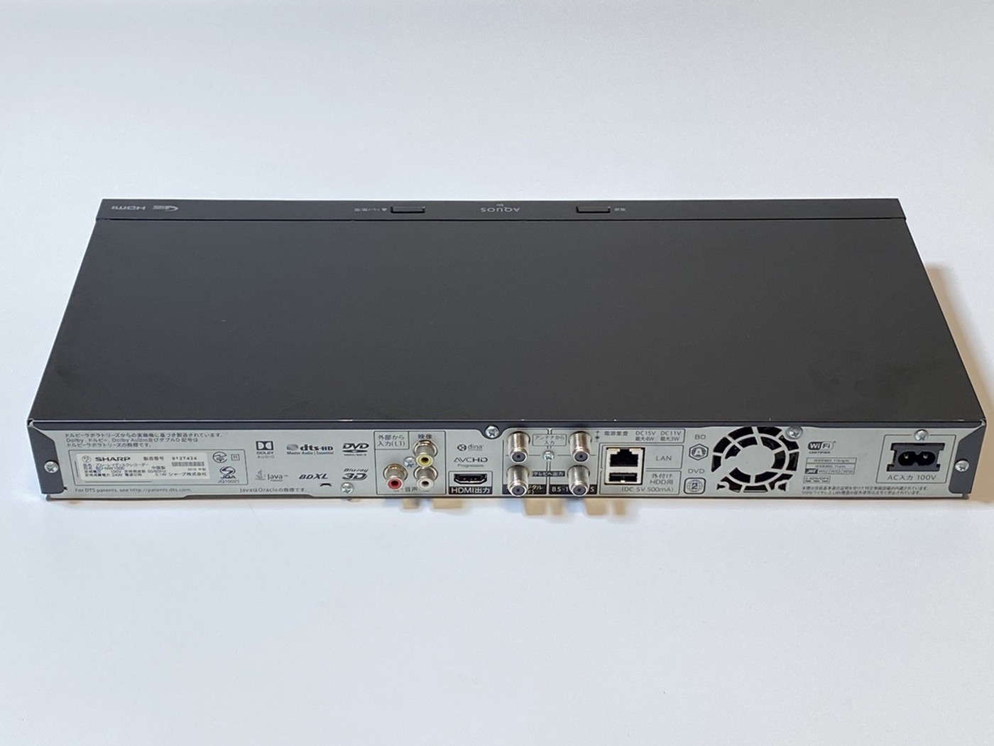 【中古】SHARP BD-NW1000 BDレコーダー - 画像 (7)