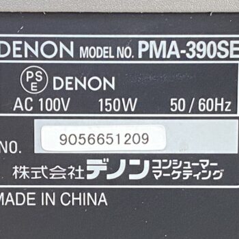 【中古】DENON PMA-390SE プリメインアンプ - 画像 (9)
