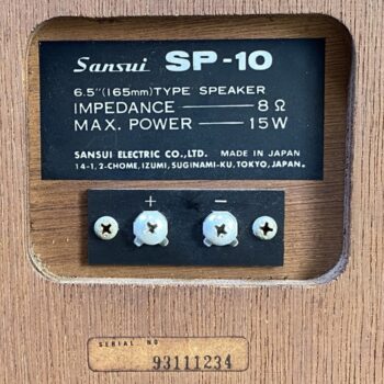 【中古】SANSUI SP-10 スピーカーペア - 画像 (9)