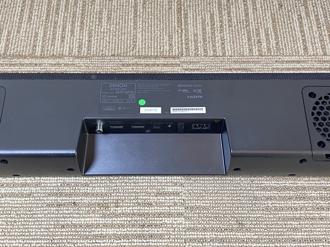 【中古】DENON DHT-S216 サウンドバー - 画像 (6)