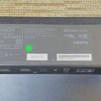 【中古】DENON DHT-S216 サウンドバー - 画像 (8)