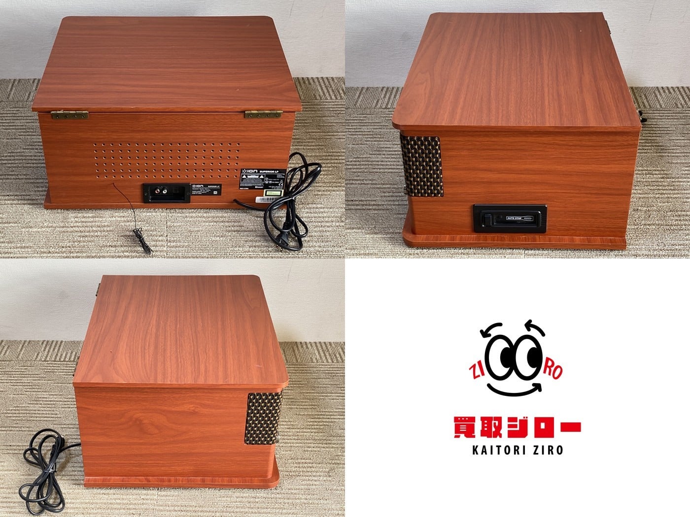 【中古・現状渡し】ION SUPERIOR LP LPプレーヤー - 画像 (8)