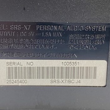 【中古・ジャンク】SONY SRS-X7 BTスピーカー - 画像 (7)