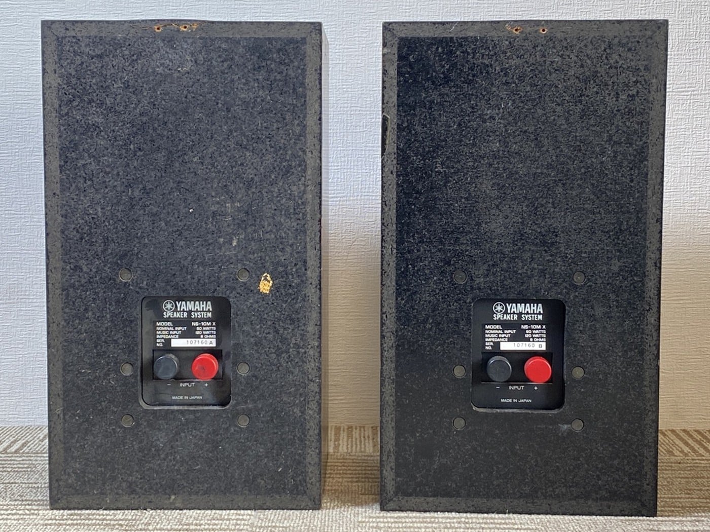 【中古】YAMAHA NS-10MX スピーカーペア - 画像 (9)
