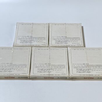 【中古・美品】SONY PRA-5-275 磁気テープ 5本セット - 画像 (2)