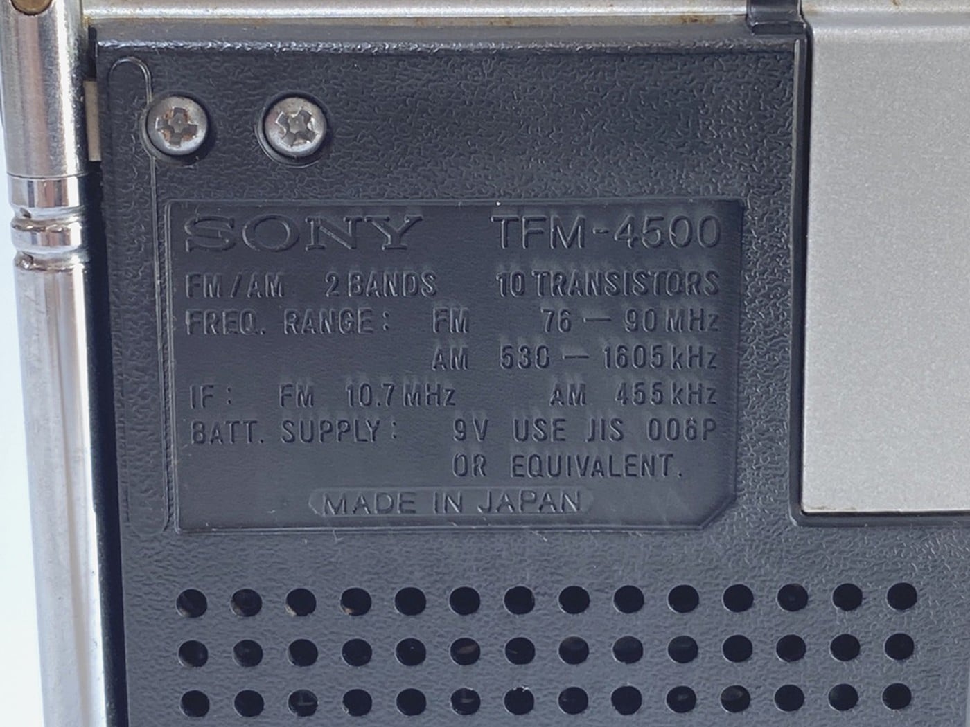 【中古・現状渡し】SONY TFM-4500 AM/FMラジオ - 画像 (6)