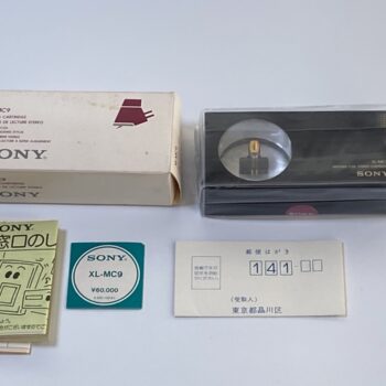 【中古・新品同様】SONY XL-MC9 MCカートリッジ 未開封? - 画像 (5)