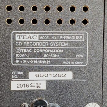 【中古】TEAC LP-R550USB マルチプレーヤー - 画像 (9)