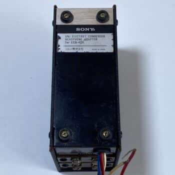 【中古・現状渡し】SONY ECR-400 ヘッドフォンアンプ - 画像 (6)