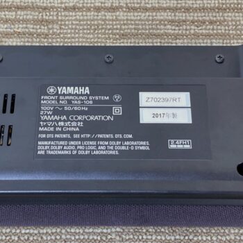 【中古】YAMAHA YAS-106 - 画像 (7)