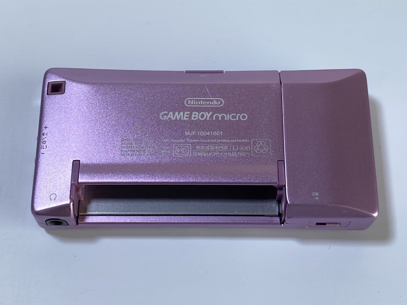 【中古】NINTENDO OXY-001 ゲームボーイミクロ - 画像 (3)