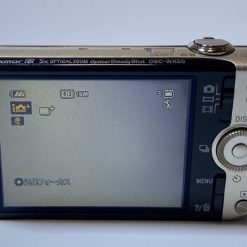【中古・現状渡し】SONY DSC-WX50 コンパクトデジタルカメラ - 画像 (4)