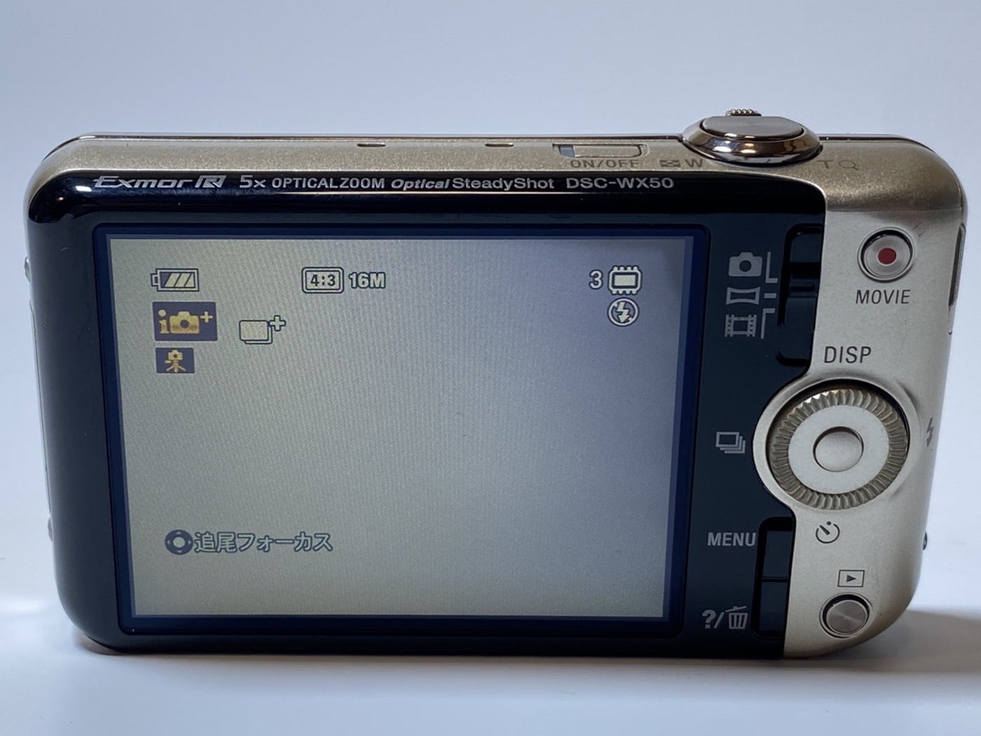 【中古・現状渡し】SONY DSC-WX50 コンパクトデジタルカメラ - 画像 (4)