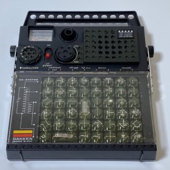 【中古・現状渡し】学研電子ブロック EX-150 - 画像 (3)