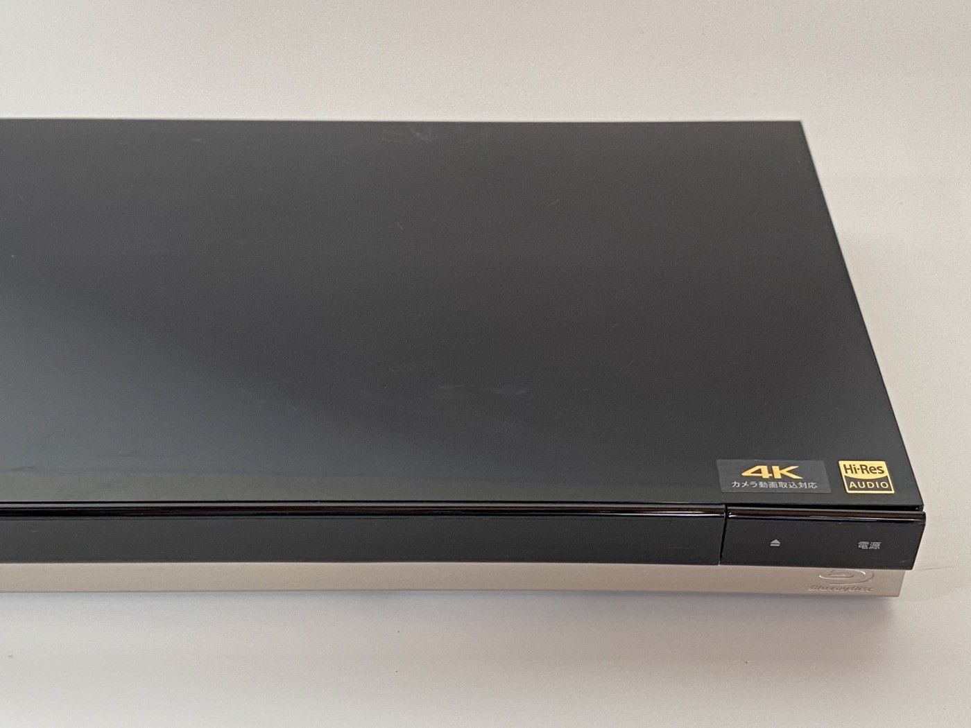 【中古】SONY BDZ-ZW1500 BDレコーダー - 画像 (4)