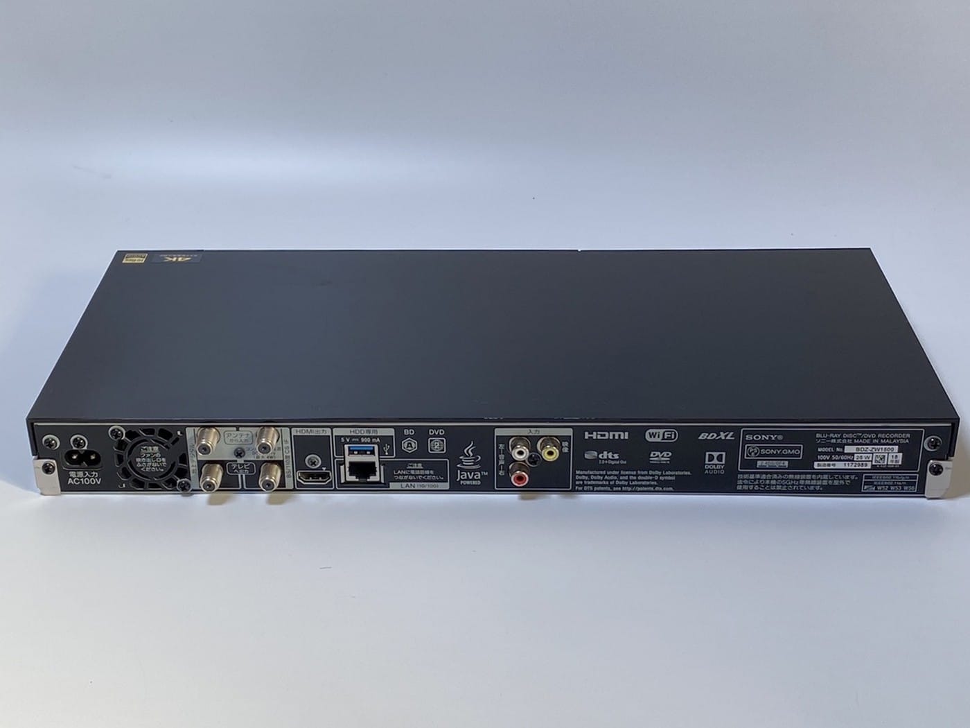 【中古】SONY BDZ-ZW1500 BDレコーダー - 画像 (7)