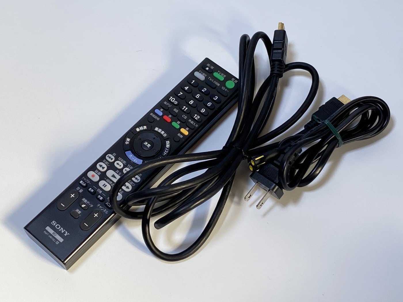 【中古】SONY BDZ-ZW1500 BDレコーダー - 画像 (9)