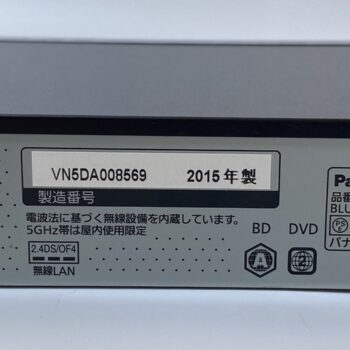 【中古】Panasonic DMR-BRW1000 BDレコーダー - 画像 (8)