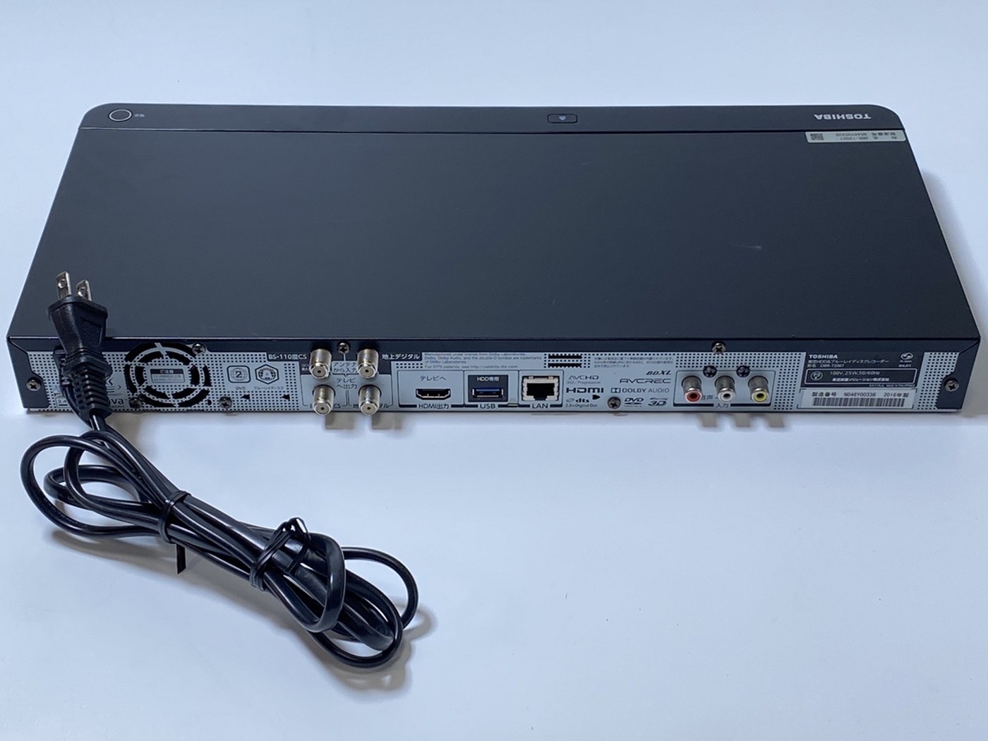 【中古】TOSHIBA DBR-T2007 BDレコーダー - 画像 (7)