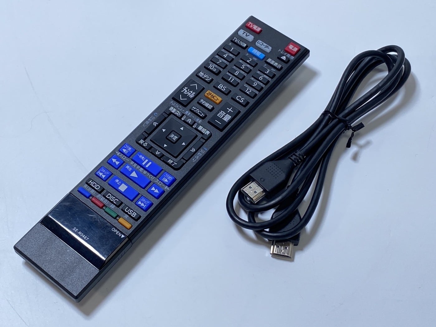 【中古】TOSHIBA DBR-T2007 BDレコーダー - 画像 (9)