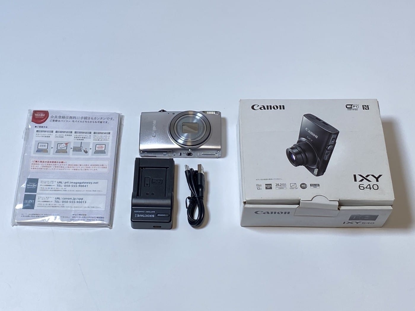【中古】CANON IXY640 コンパクトデジタルカメラ - 画像 (9)
