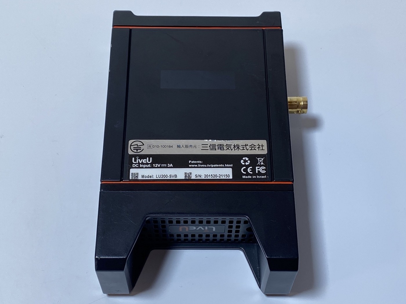 【中古・現状渡し】三信電気 LU200-SVB ライブ中継装置 - 画像 (6)
