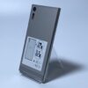 【中古・ジャンク】SONY Xperia XZ 64GB スマートフォン #1