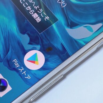 【中古・ジャンク】SONY Xperia XZ 64GB スマートフォン #1 - 画像 (5)