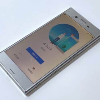 Alternative view of 【中古・現状渡し】SONY Xperia XZ 64GB スマートフォン #2