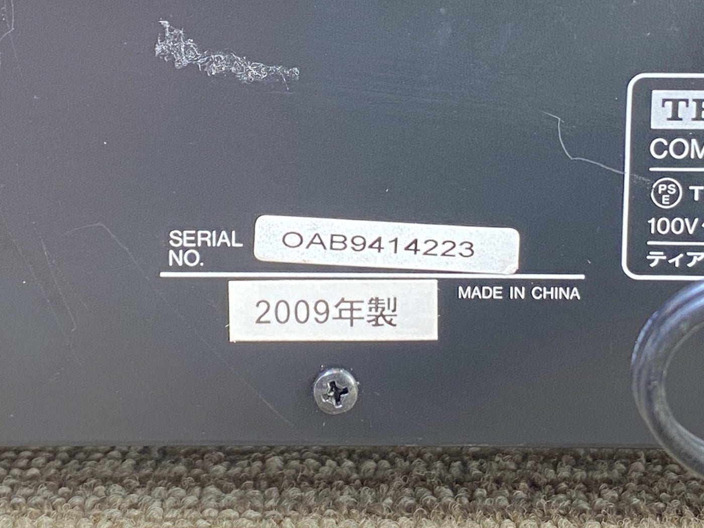 【中古】TEAC CD-RW880 CDプレーヤー - 画像 (8)