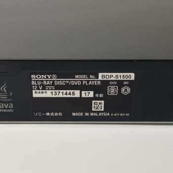 【中古】SONY BDP-S1500 BDプレーヤー - 画像 (7)