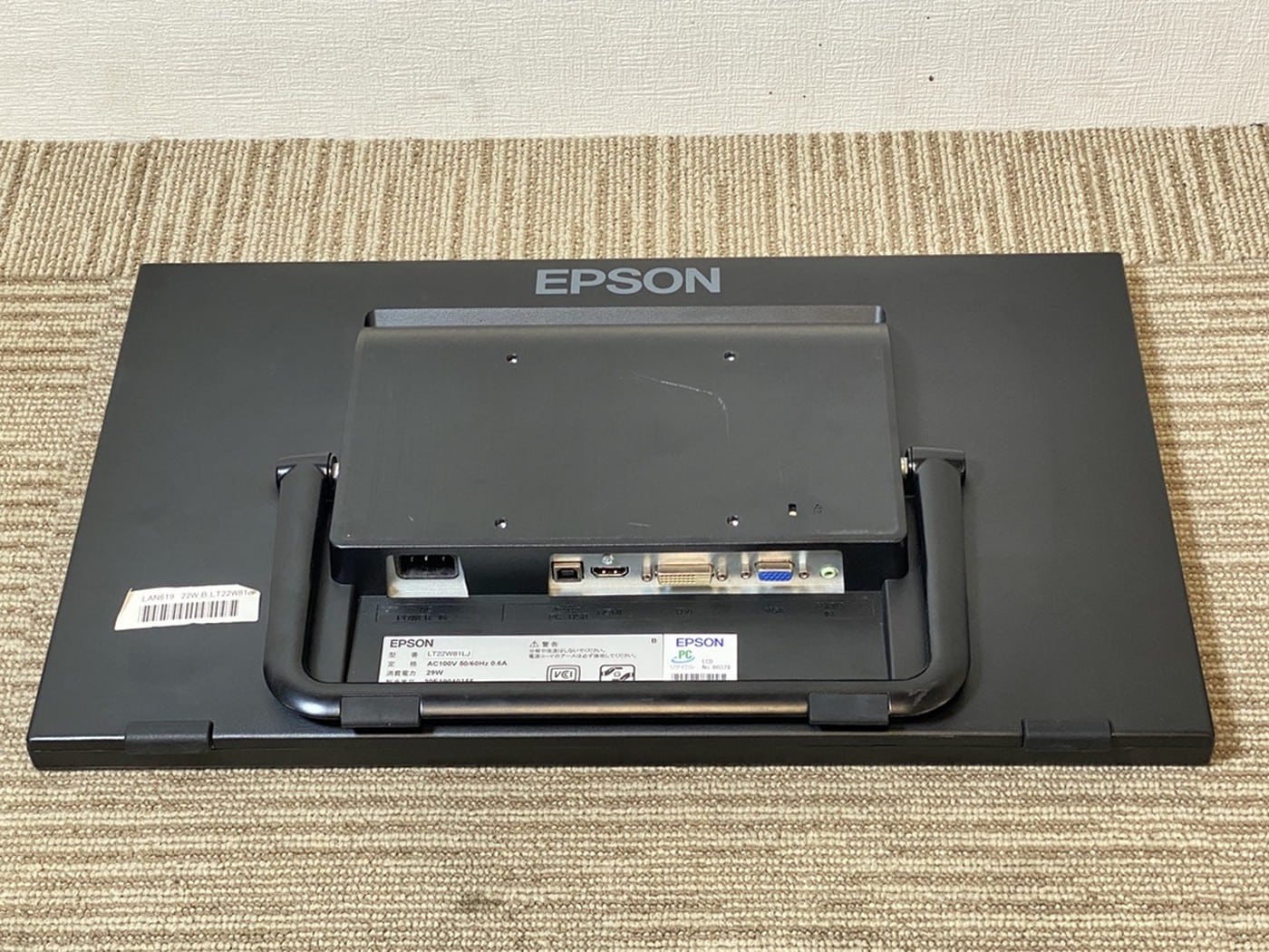 【中古】EPSON LT22W81LJ 液晶モニター - 画像 (3)