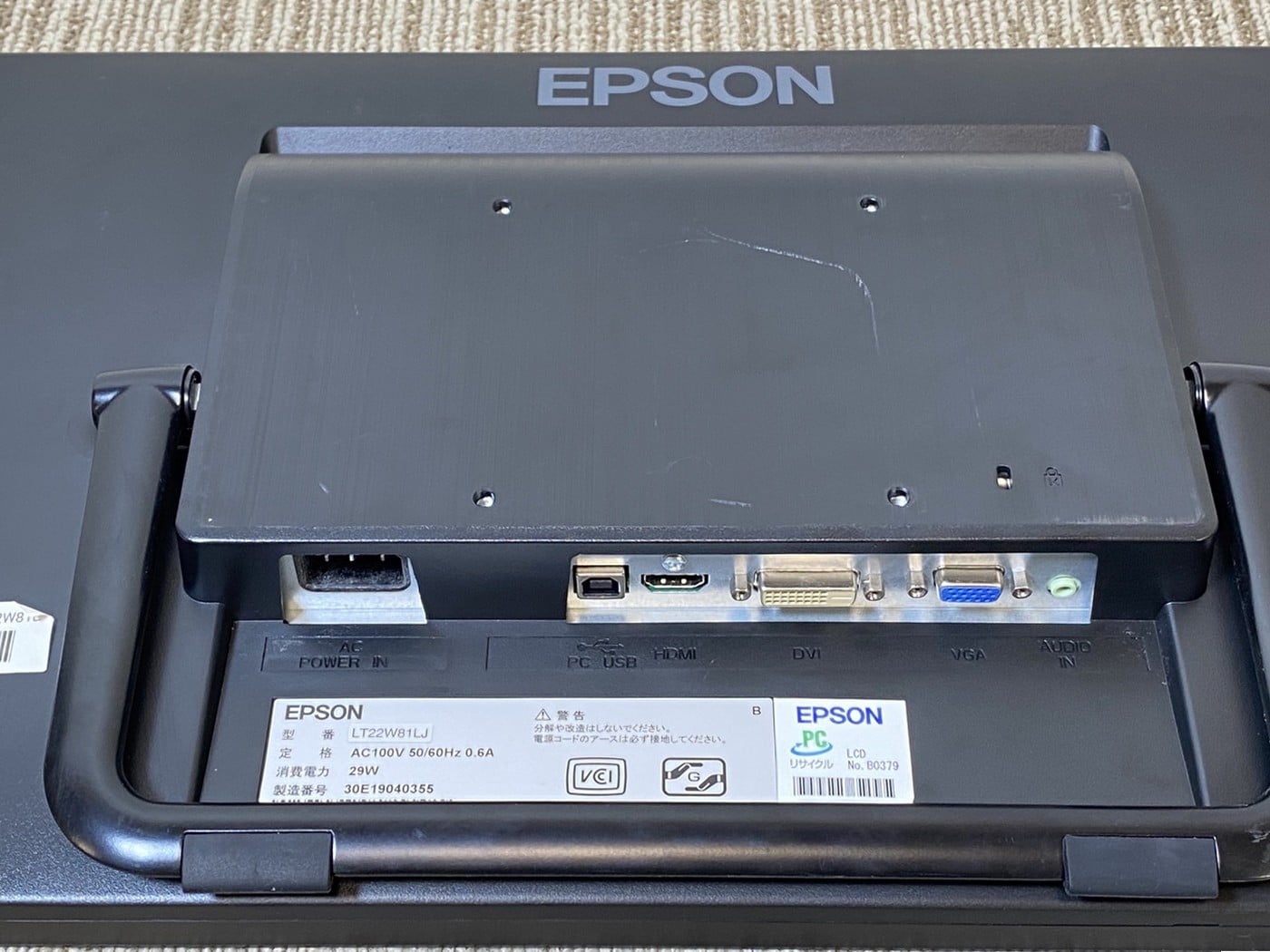 【中古】EPSON LT22W81LJ 液晶モニター - 画像 (4)