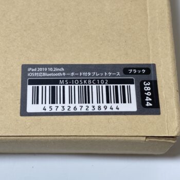 【中古・新品同様】MSソリューションズ MS-IOSKBC102 iPad 10.2インチ対応ケース 未開封 #2 - 画像 (3)