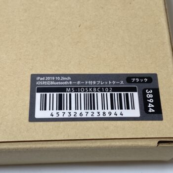 【中古・新品同様】MSソリューションズ MS-IOSKBC102 iPad 10.2インチ対応ケース 未開封 #3 - 画像 (3)