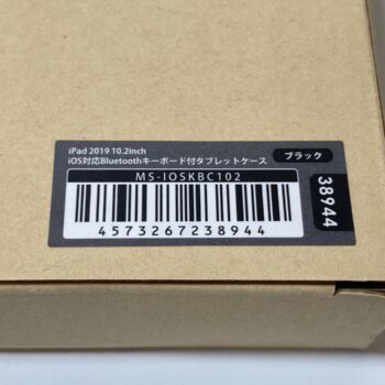 【中古・新品同様】MSソリューションズ MS-IOSKBC102 iPad 10.2インチ対応ケース 未開封 #5 - 画像 (3)