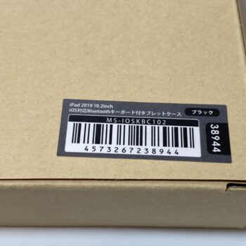 【中古・新品同様】MSソリューションズ MS-IOSKBC102 iPad 10.2インチ対応ケース 未開封 #6 - 画像 (3)