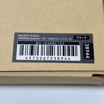 【中古・新品同様】MSソリューションズ MS-IOSKBC102 iPad 10.2インチ対応ケース #7 - 画像 (3)