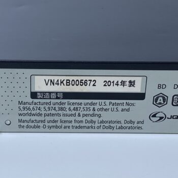 【中古】Panasonic DMR-BWT560 BDレコーダー - 画像 (8)