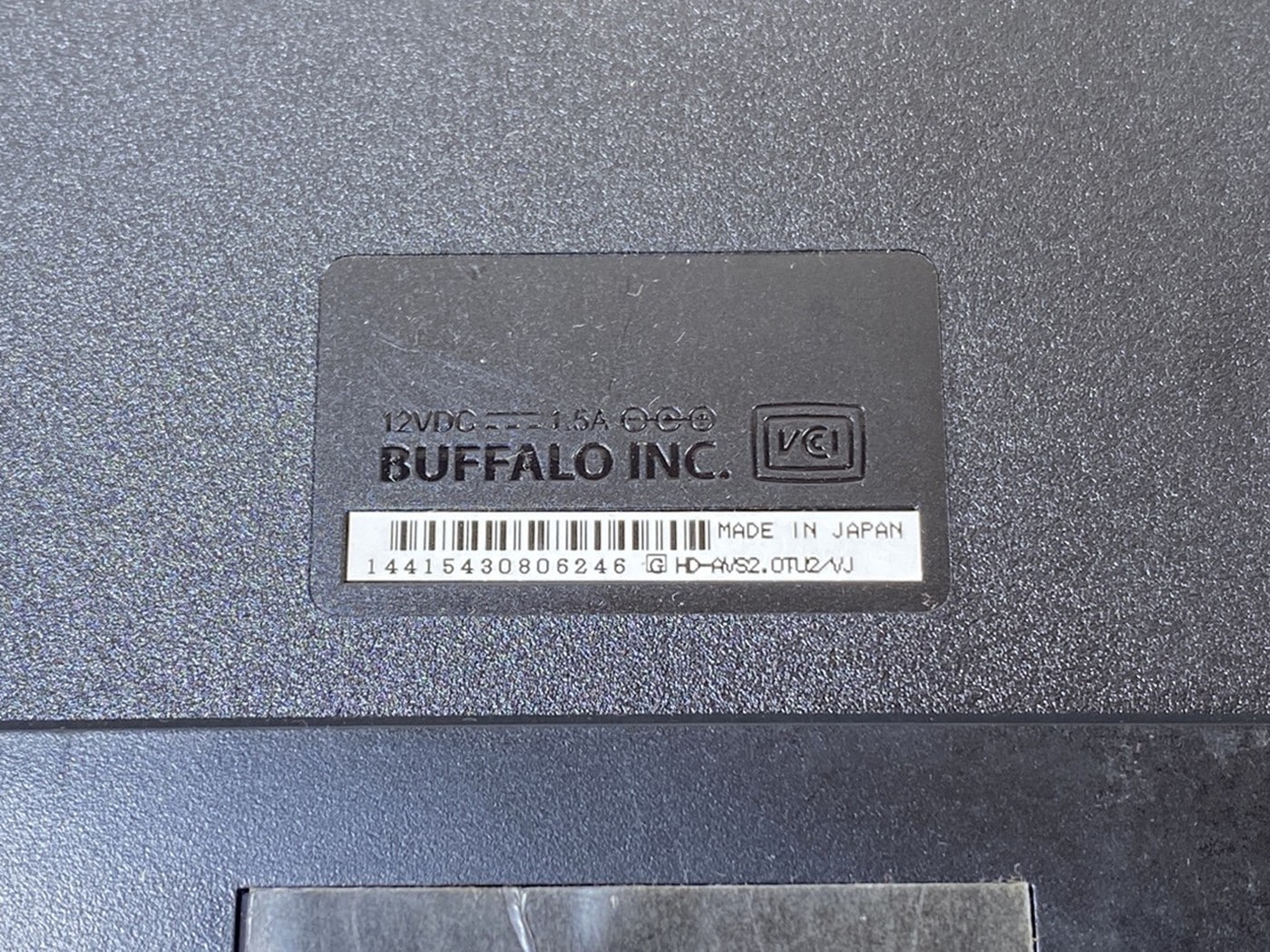 【中古】BUFFALO HD-AVS2.0TU2/VJ 外付けHDD #1 - 画像 (4)