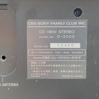 【中古・ジャンク】SONY Celebrity D-3000 CDデッキ - 画像 (8)